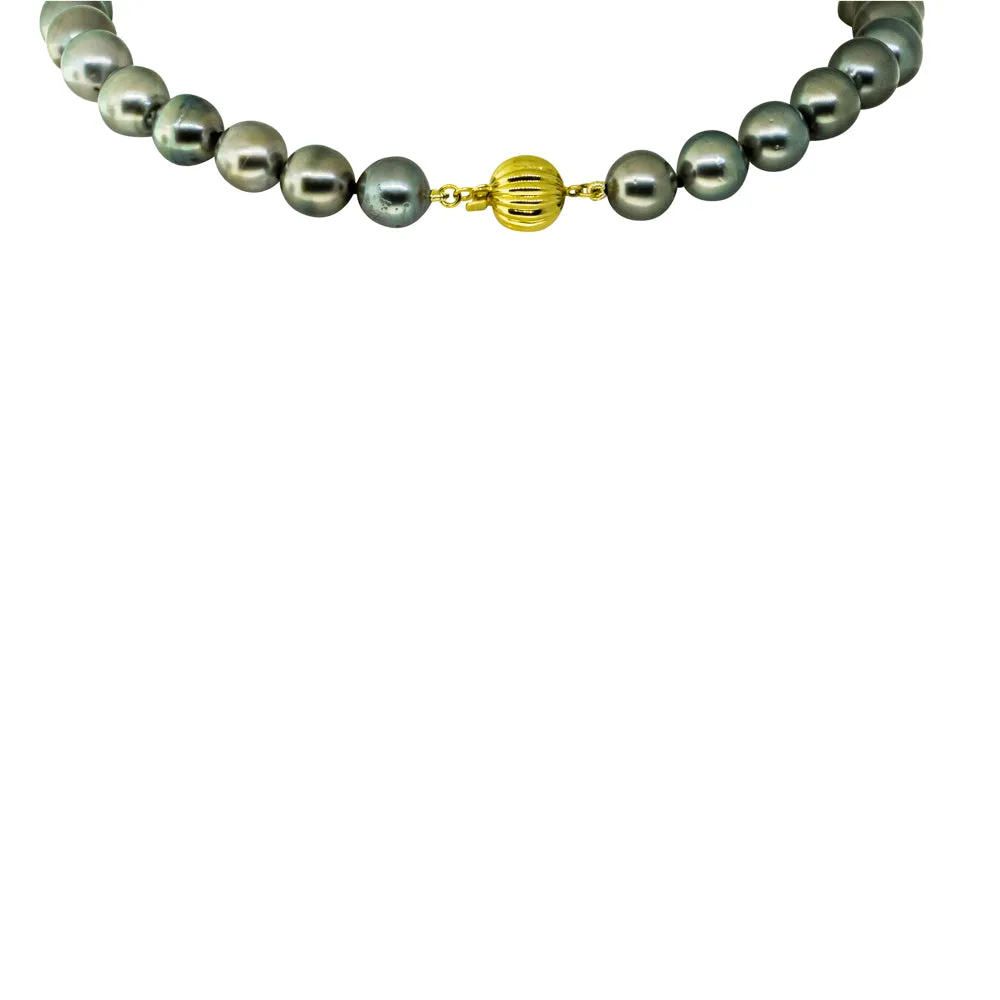 18ct Yellow Gold Cultured Black Pearl Necklace