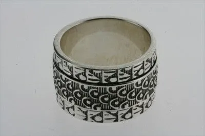 Kimono wide spinner ring - sterling silver