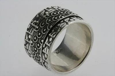 Kimono wide spinner ring - sterling silver